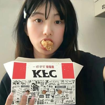 浪荡假期